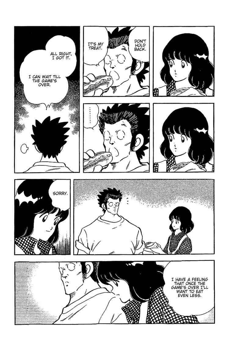 Touch Chapter 230 Page 13