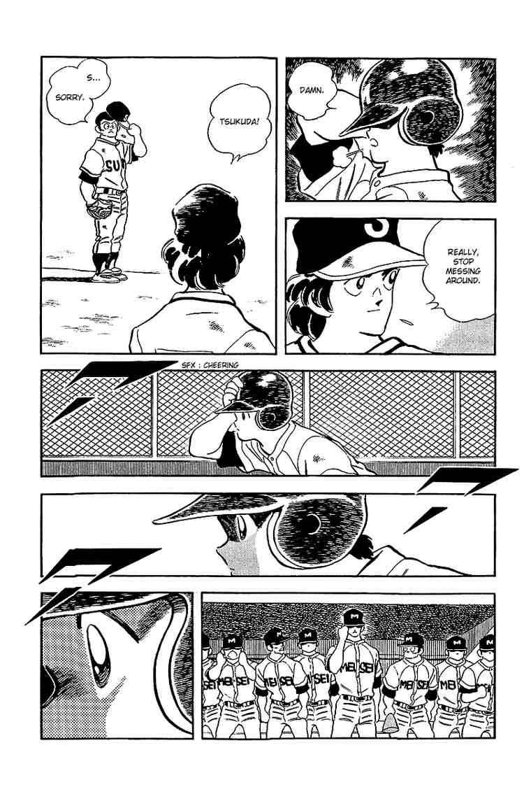 Touch Chapter 233 Page 12