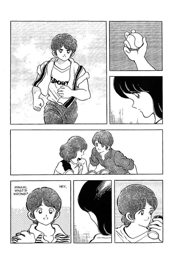 Touch Chapter 201 Page 12