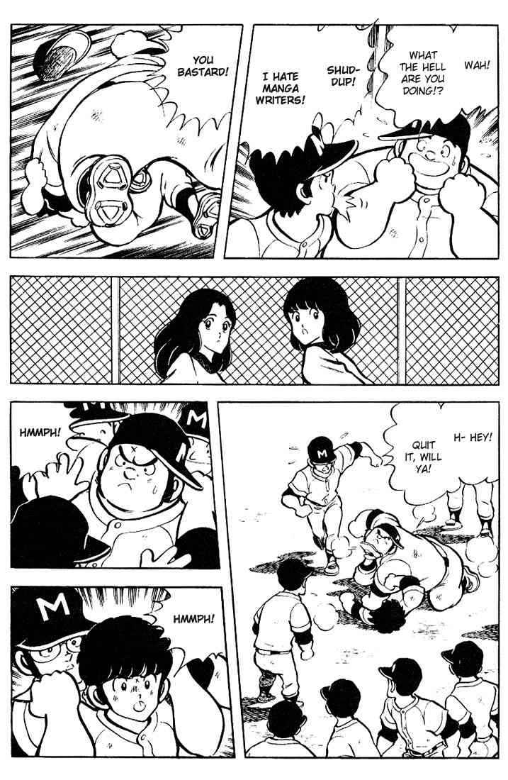 Touch Chapter 74 Page 9