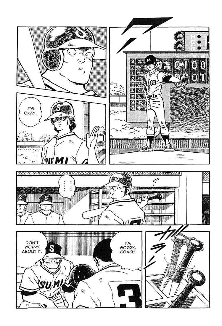 Touch Chapter 222 Page 3