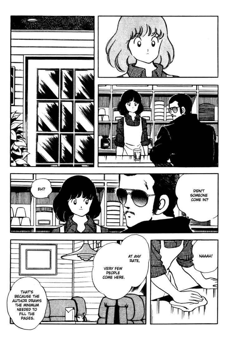 Touch Chapter 159 Page 7
