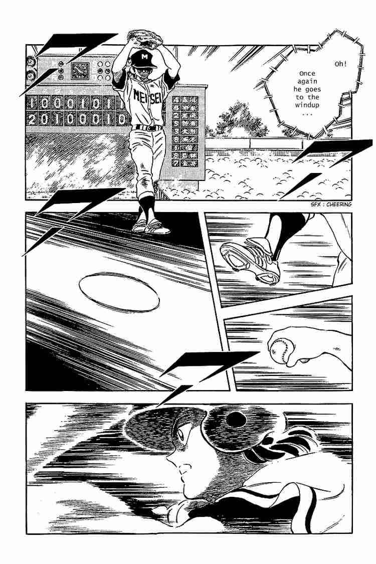 Touch Chapter 237 Page 13