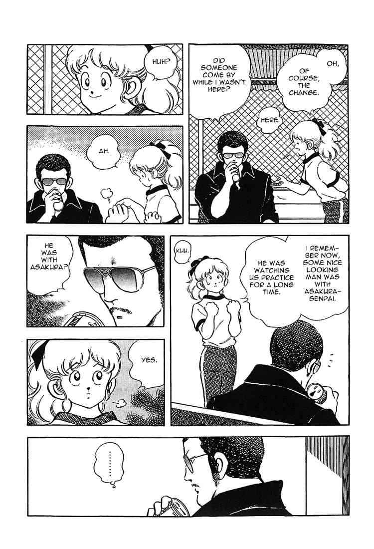 Touch Chapter 175 Page 8