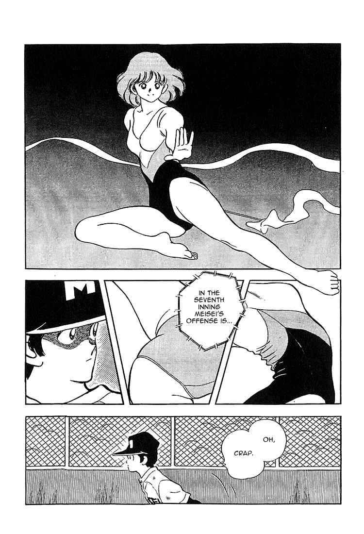 Touch Chapter 222 Page 9