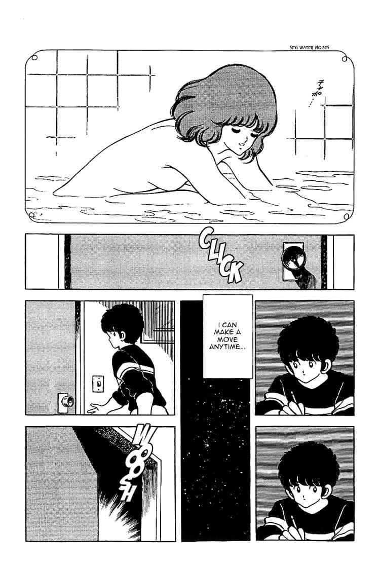 Touch Chapter 137 Page 6