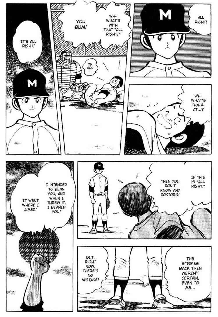 Touch Chapter 79 Page 8