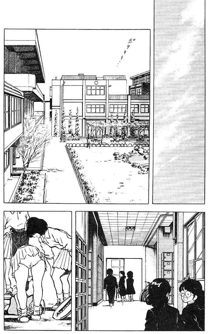 Touch Chapter 121 Page 9