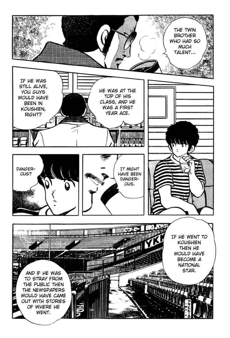Touch Chapter 147 Page 6