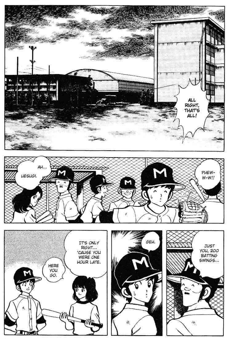 Touch Chapter 91 Page 4
