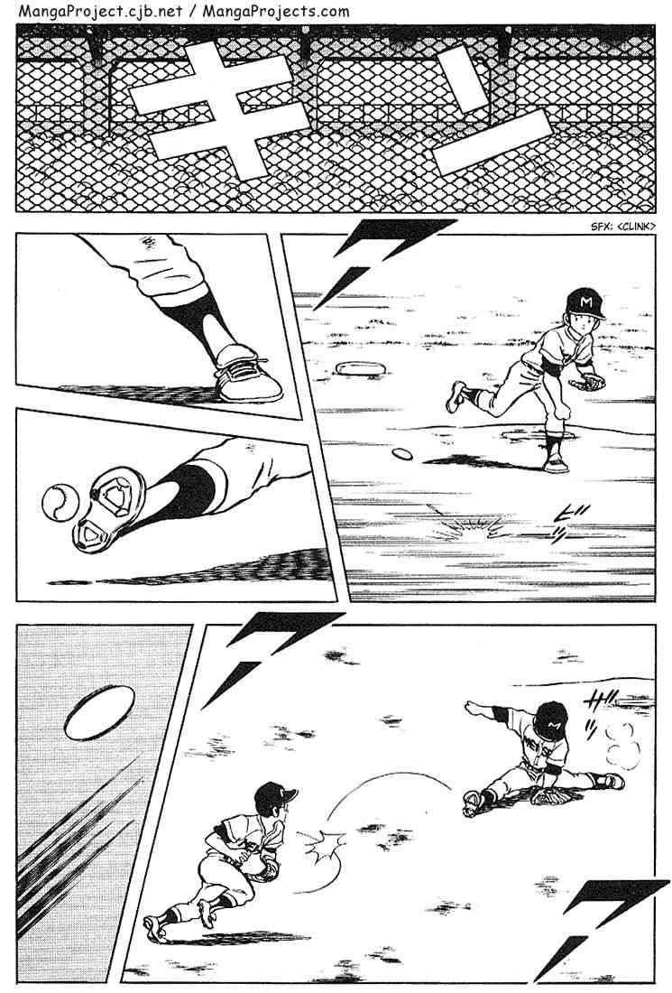 Touch Chapter 96 Page 3