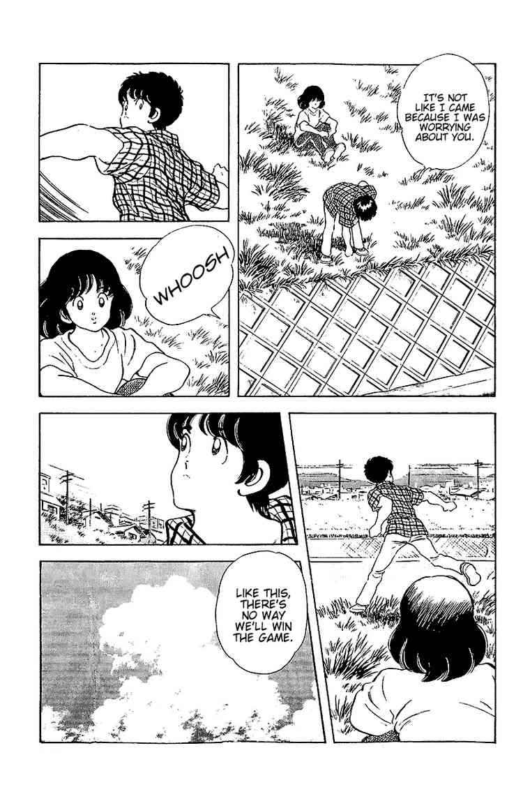 Touch Chapter 256 Page 4