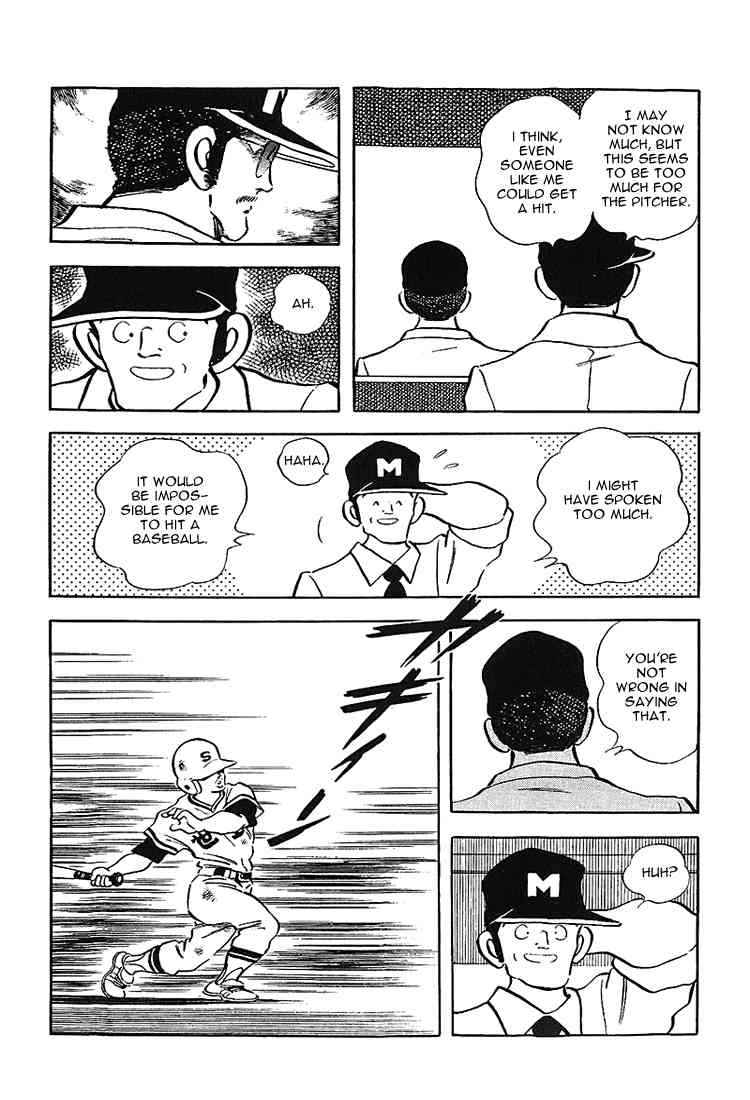 Touch Chapter 170 Page 6