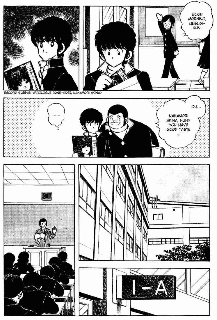 Touch Chapter 83 Page 12