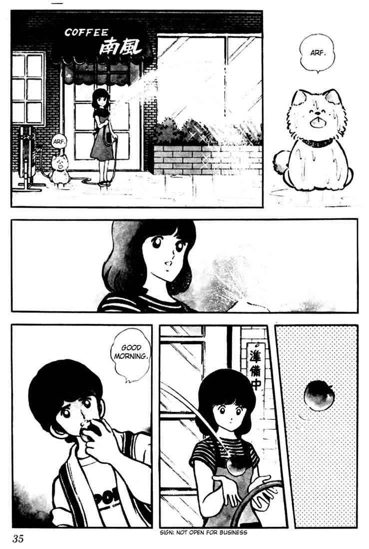 Touch Chapter 2 Page 4