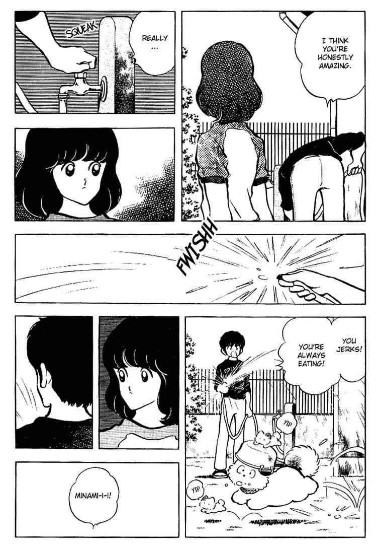 Touch Chapter 90 Page 9