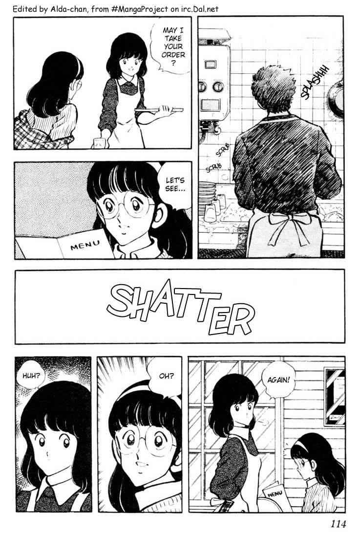 Touch Chapter 26 Page 3