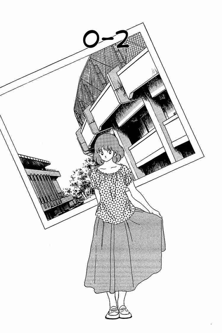 Touch Chapter 237 Page 1