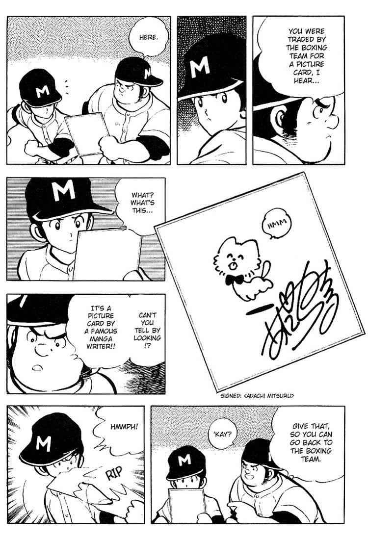 Touch Chapter 74 Page 8