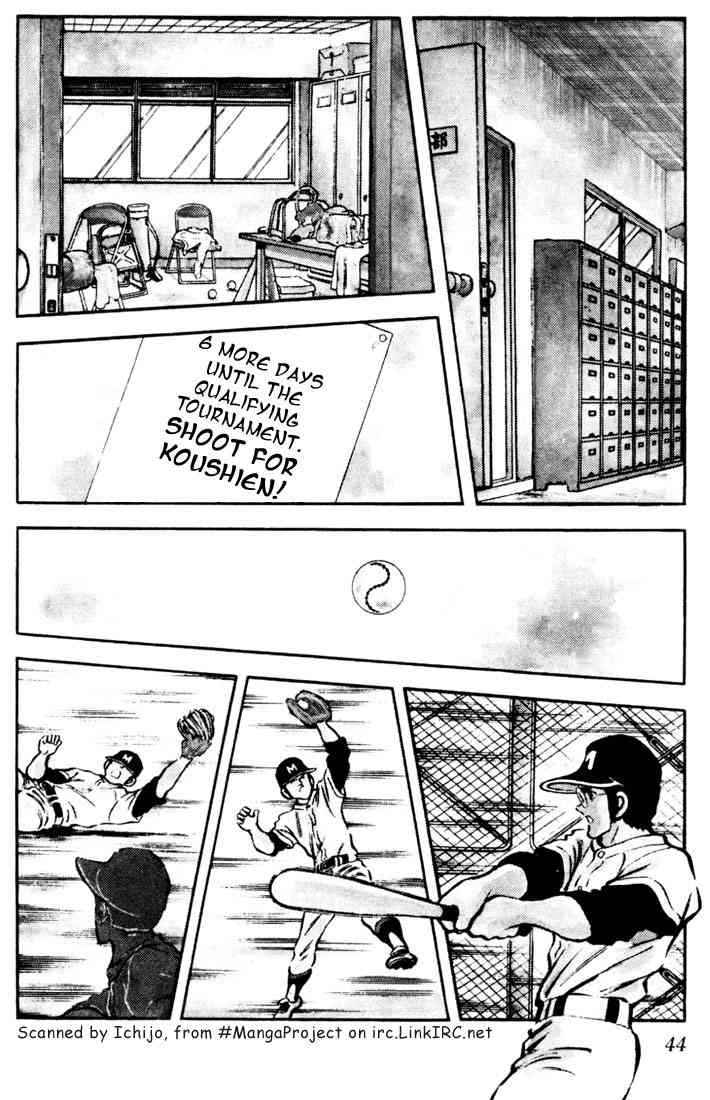 Touch Chapter 42 Page 5
