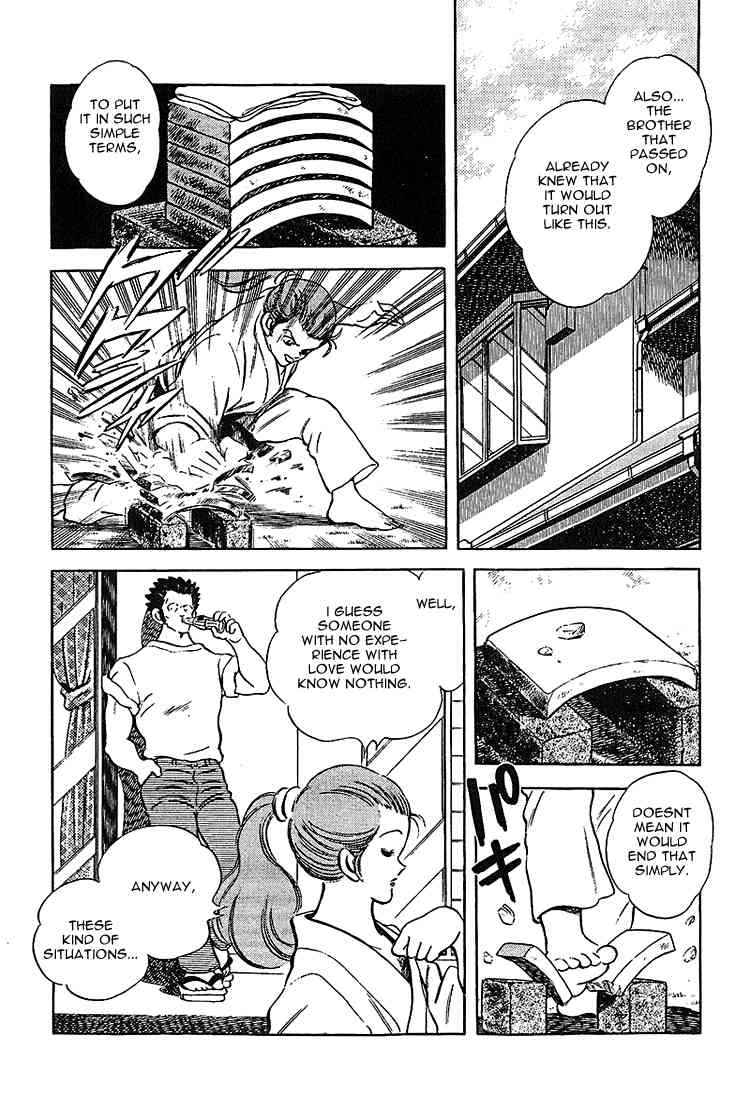 Touch Chapter 210 Page 4