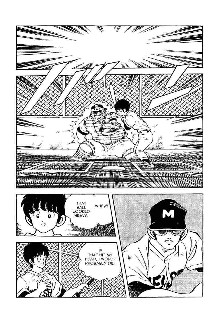 Touch Chapter 200 Page 13