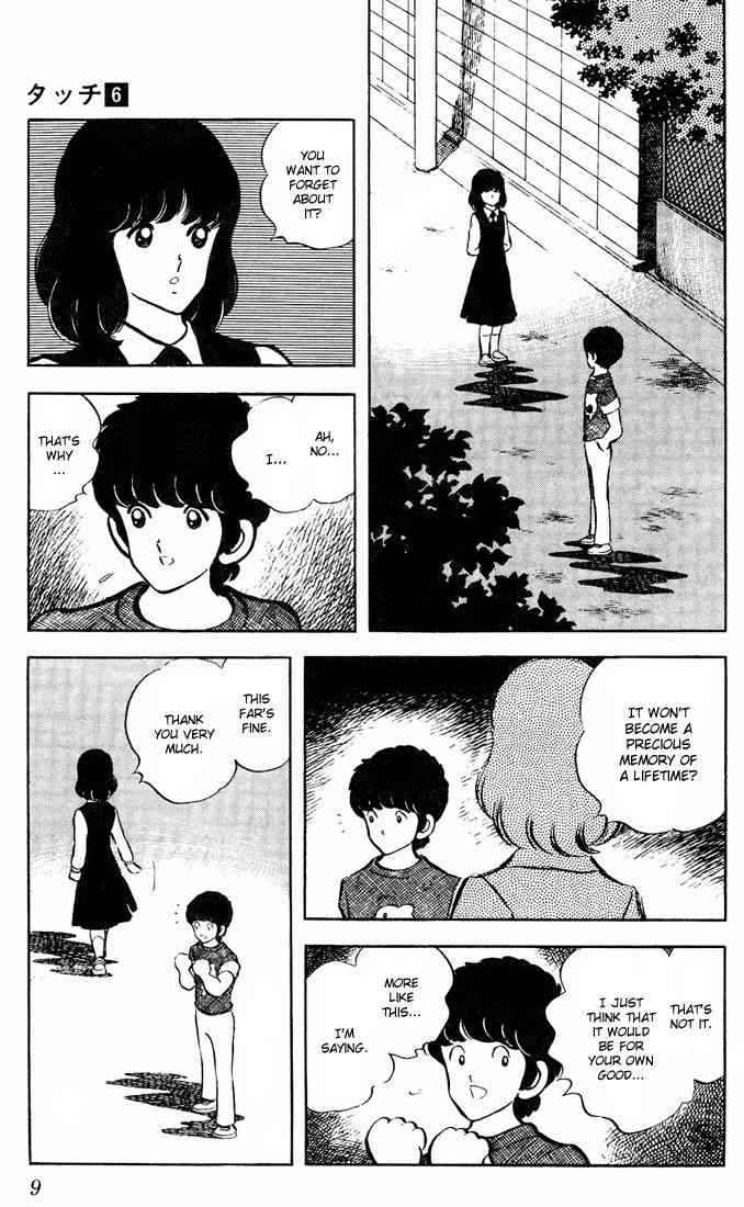 Touch Chapter 50 Page 7