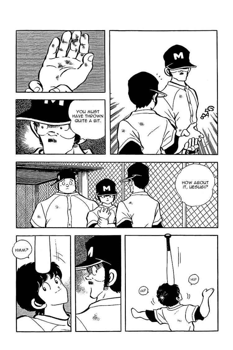 Touch Chapter 133 Page 5