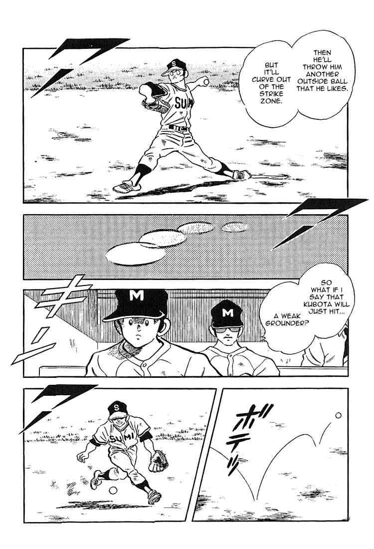 Touch Chapter 222 Page 13