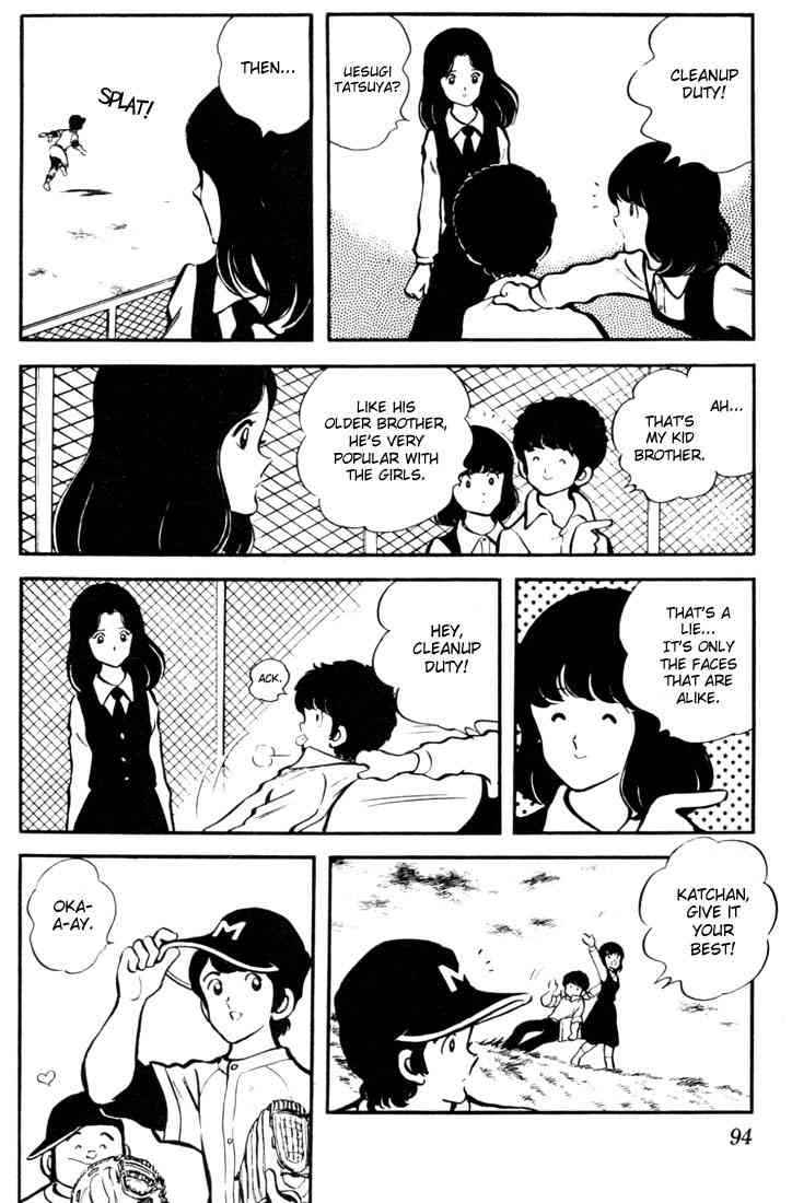 Touch Chapter 5 Page 7