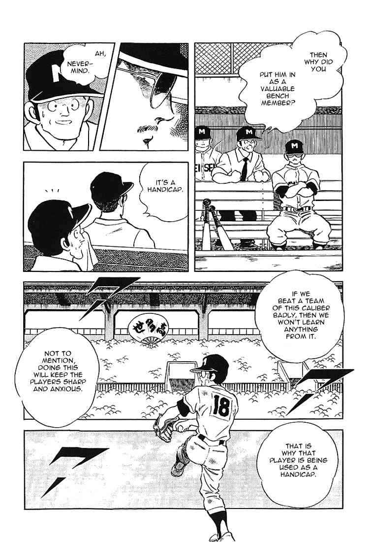 Touch Chapter 170 Page 9