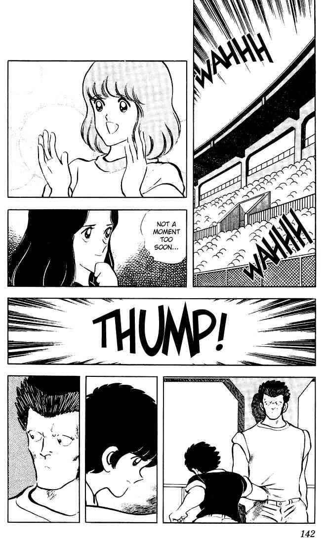 Touch Chapter 57 Page 13