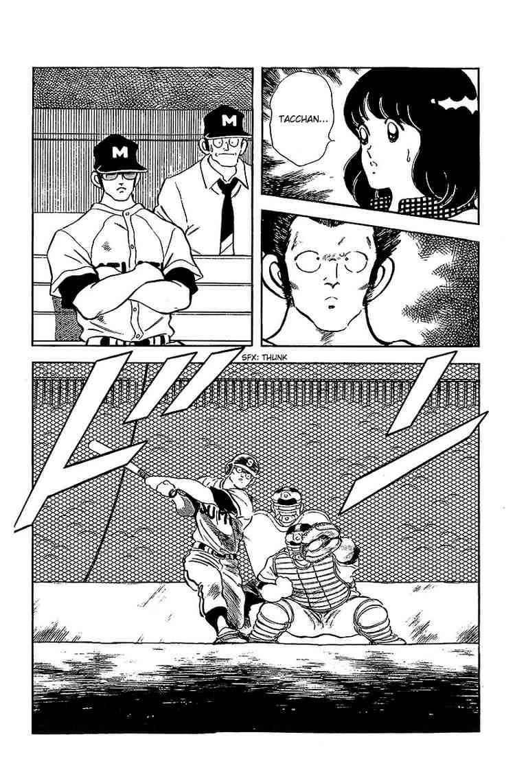 Touch Chapter 227 Page 14