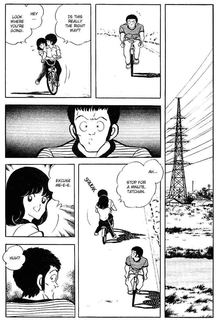 Touch Chapter 97 Page 6