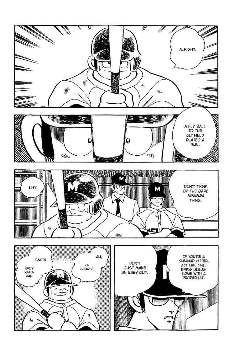 Touch Chapter 233 Page 2