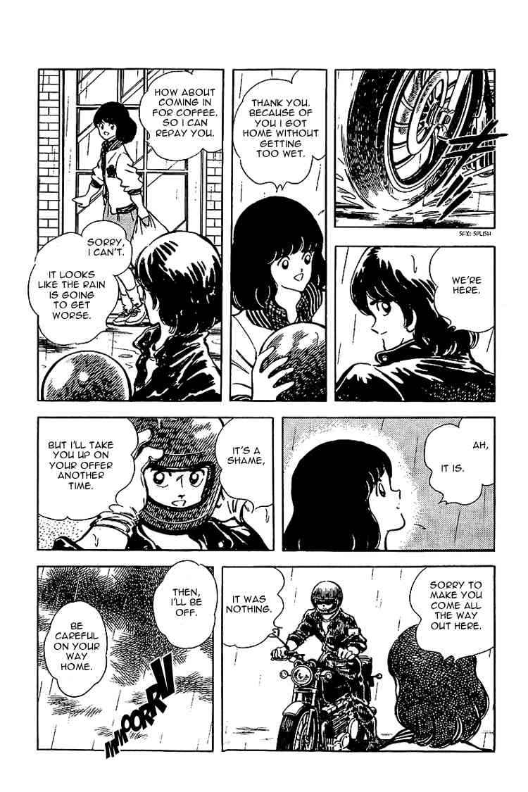 Touch Chapter 134 Page 5