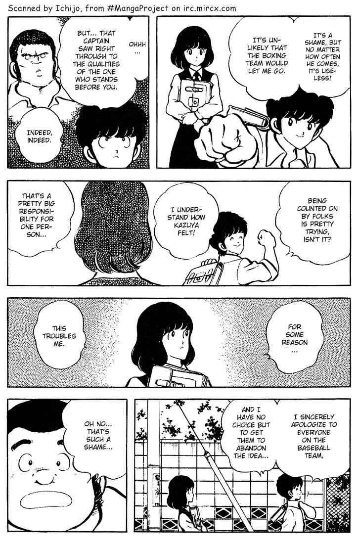 Touch Chapter 72 Page 6