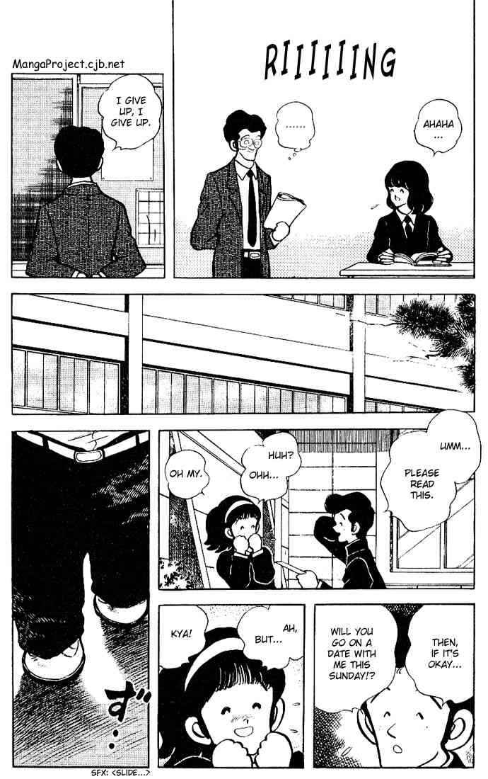 Touch Chapter 80 Page 8
