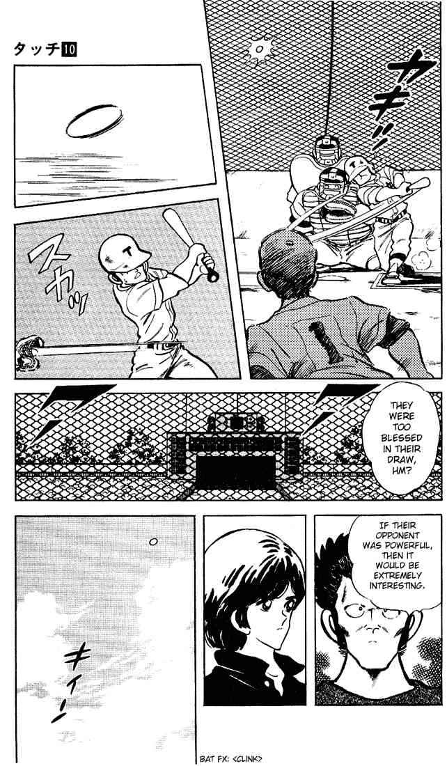 Touch Chapter 96 Page 8