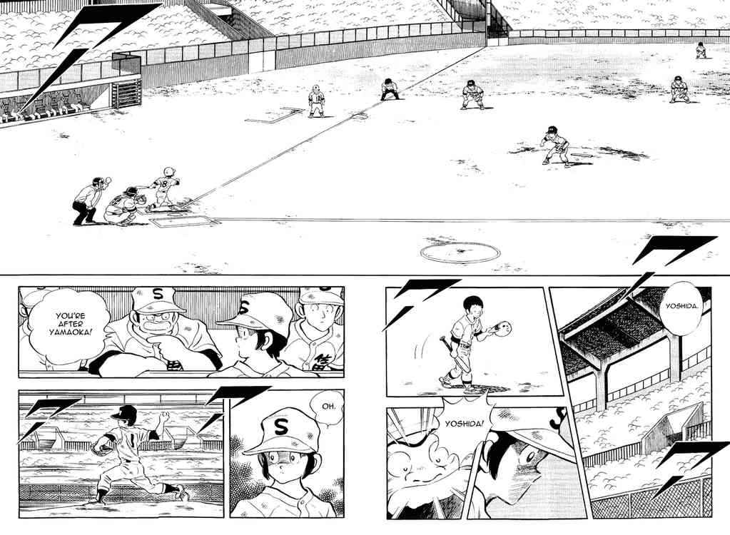 Touch Chapter 188 Page 2
