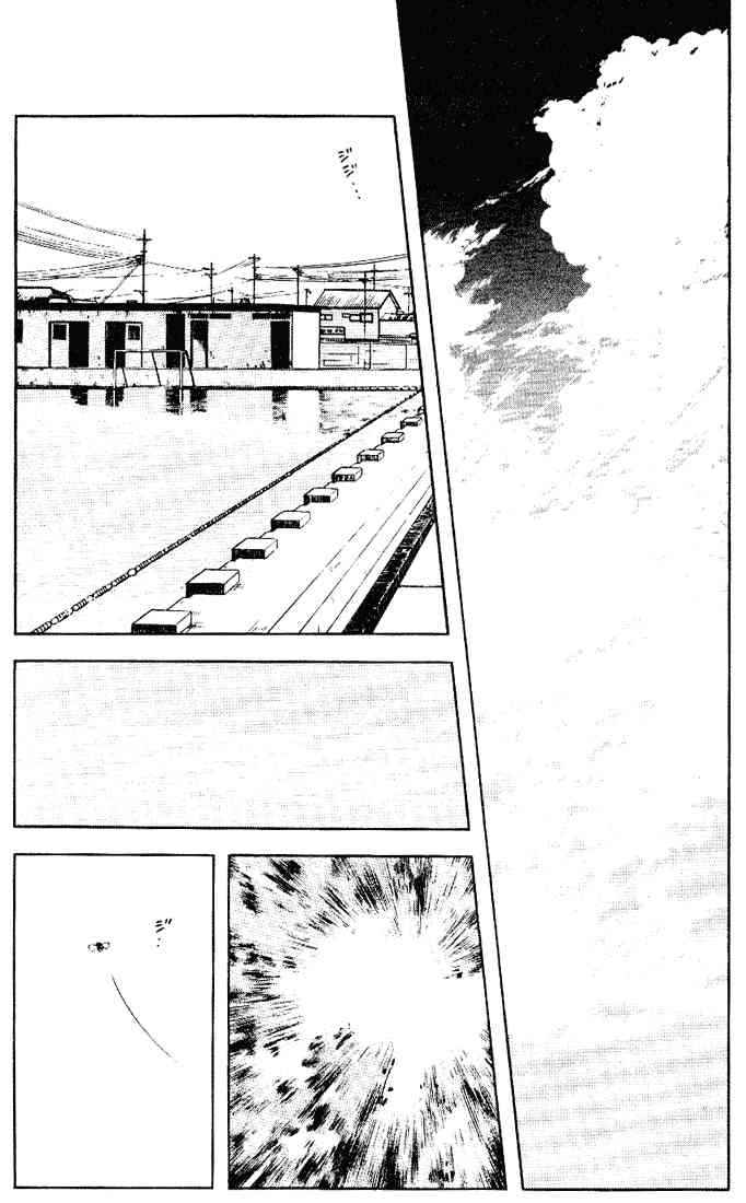 Touch Chapter 94 Page 3