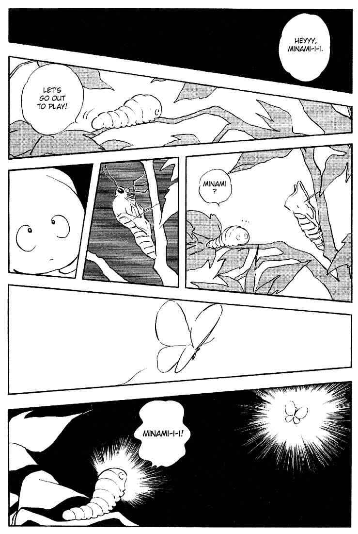 Touch Chapter 89 Page 7