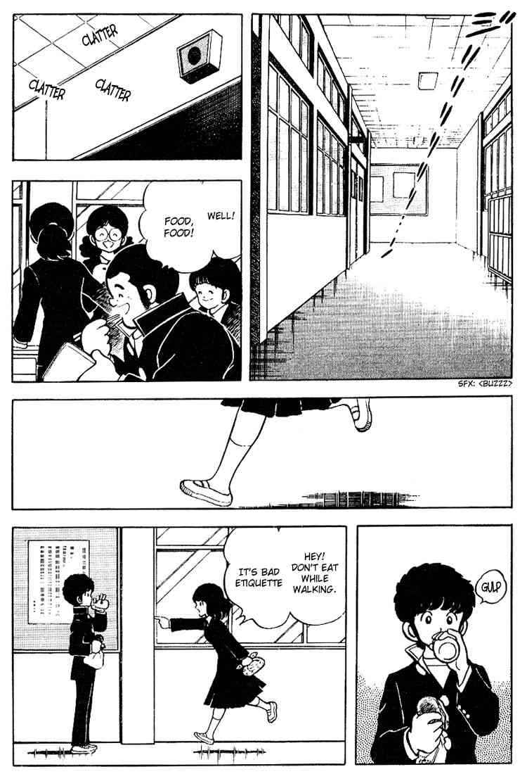 Touch Chapter 82 Page 8