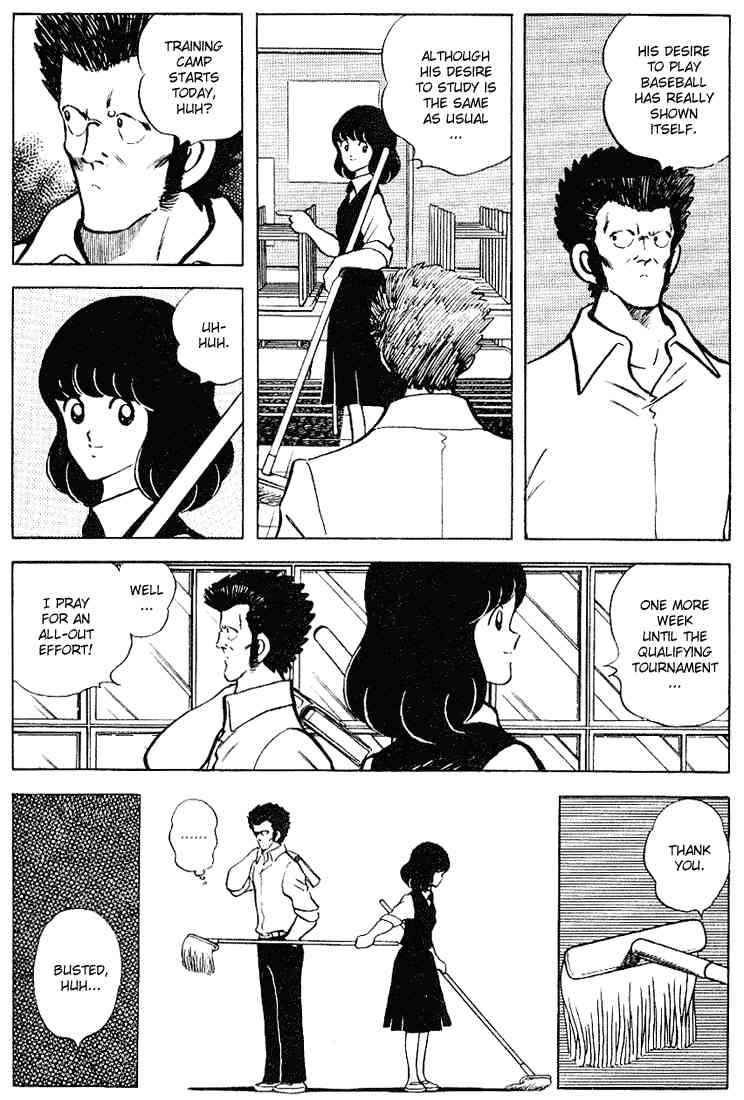 Touch Chapter 93 Page 6