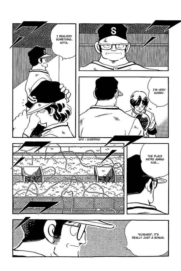 Touch Chapter 239 Page 8