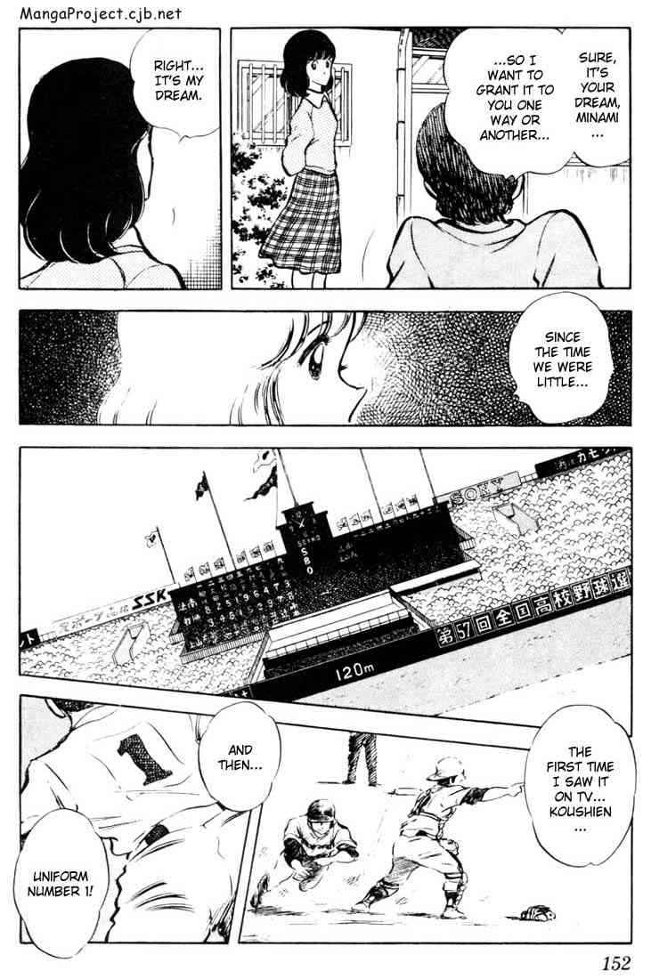 Touch Chapter 28 Page 5