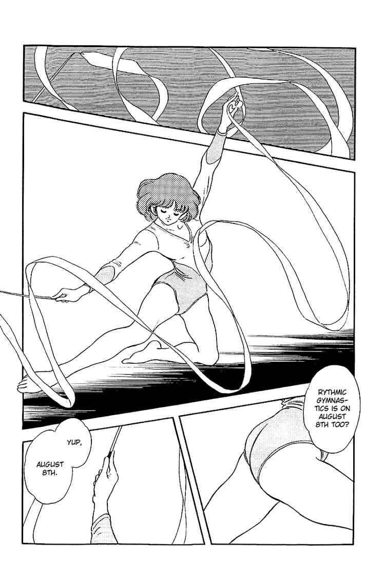 Touch Chapter 244 Page 2