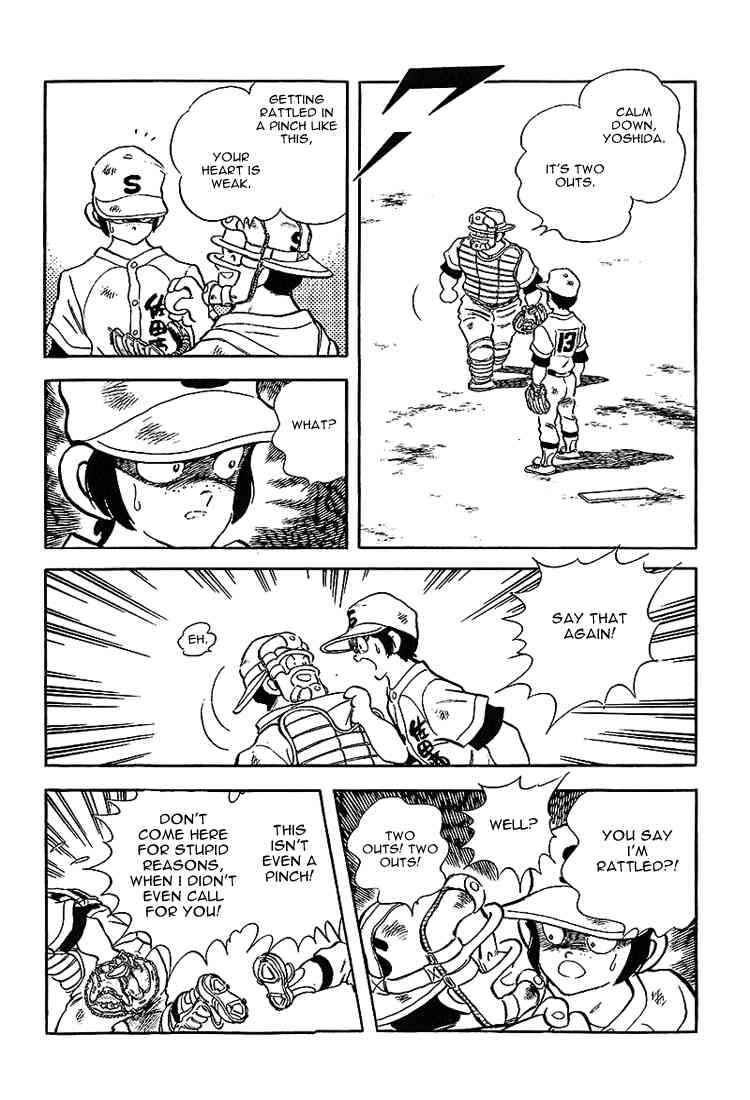 Touch Chapter 187 Page 7