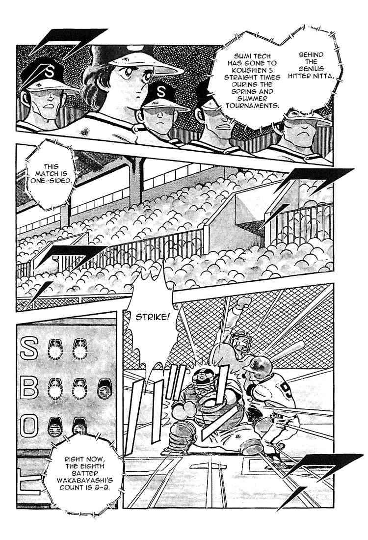 Touch Chapter 223 Page 3
