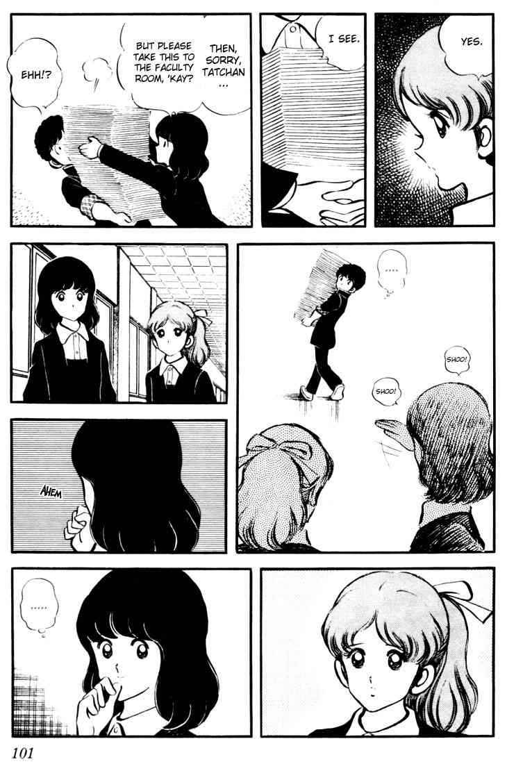 Touch Chapter 15 Page 6